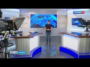 Региональные новости стали доступны жителям Брянской области