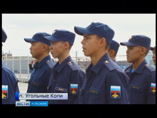Чукотка - открытие мемориальной доски летчику Федору Куканову