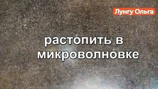 ТВОРОЖНОЕ ЛАКОМСТВО на вес ЗОЛОТА! БОЖЕСТВЕННЫЙ ДЕСЕРТ за 15 минут, БЕЗ муки и БЕЗ ВЫПЕЧКИ!