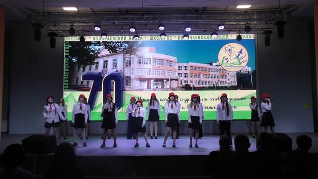 70 Юбилей школы. Фрагмент 16. Ансамбль Каникулы. Поппури смотреть онлайн