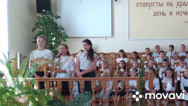 Декламация "Дарите добрые слова"