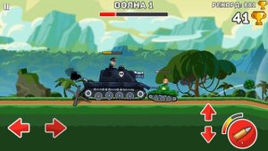 ЧЕЛЛЕНДЖ - УБИТЬ ПРОТИВНИКА ЗАДОМ! ИГРАЮ ЗА НОВЫХ БОССОВ в Hills of Steel. Танковая Битва Онлайн.