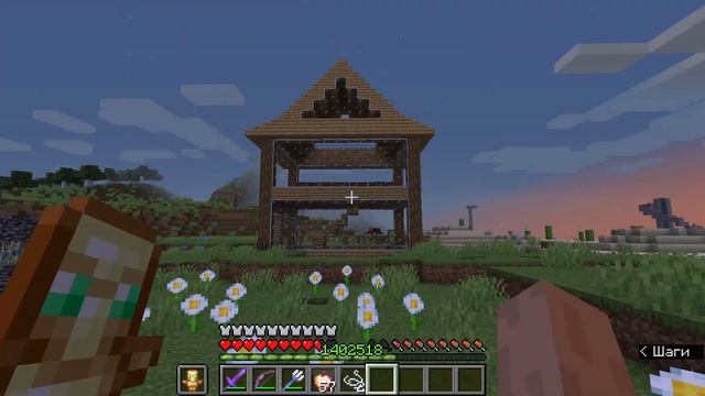 Создал новый сервер в Майнкрафте.Заходите.Выживание кто первый зайдет тому даю оператора смотреть онлайн