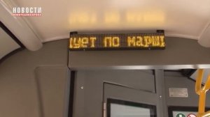 В Новочебоксарске обновился парк троллейбусного транспорта