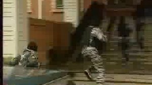 ГБР СООД ФССП РОССИИ