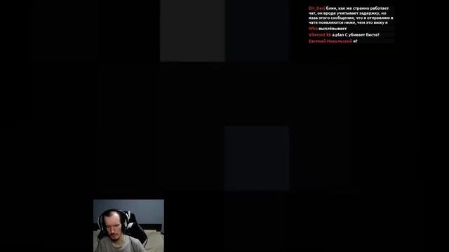 Ланс может быть полезен? Испорченная Лилит с Полифемом | The Binding of Isaac: Repentance #161 смотреть онлайн