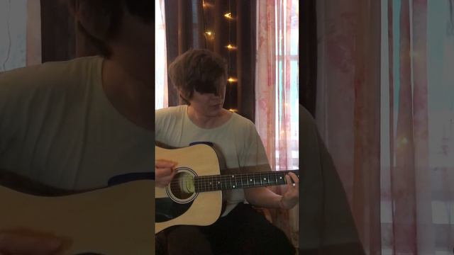 Кино - Перемен (acousticcover)