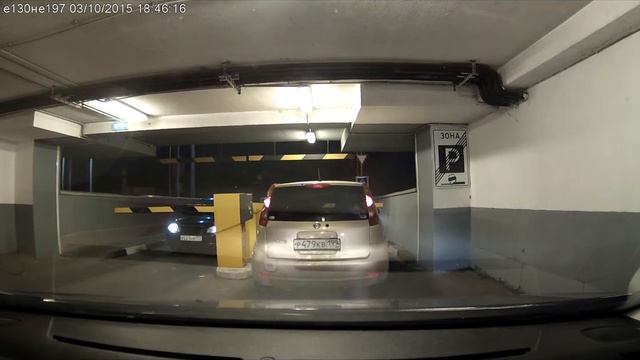 забывчивость смотреть онлайн