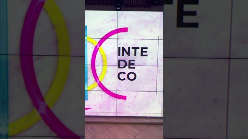 22-23 декабря 2023 года в Москве состоялась ежегодная Конференция InteDeCo-2023.
