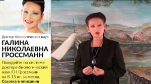 Зеленый чай с молоком для похудения рецепт отзывы и сколько скидывают