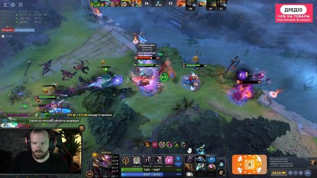 ЛУТАЮ РЕЙТИНГ ПОКА НЕ ПОФИКСИЛИ | t.me/realknp | DreadzTV| нарезка со стрима смотреть онлайн