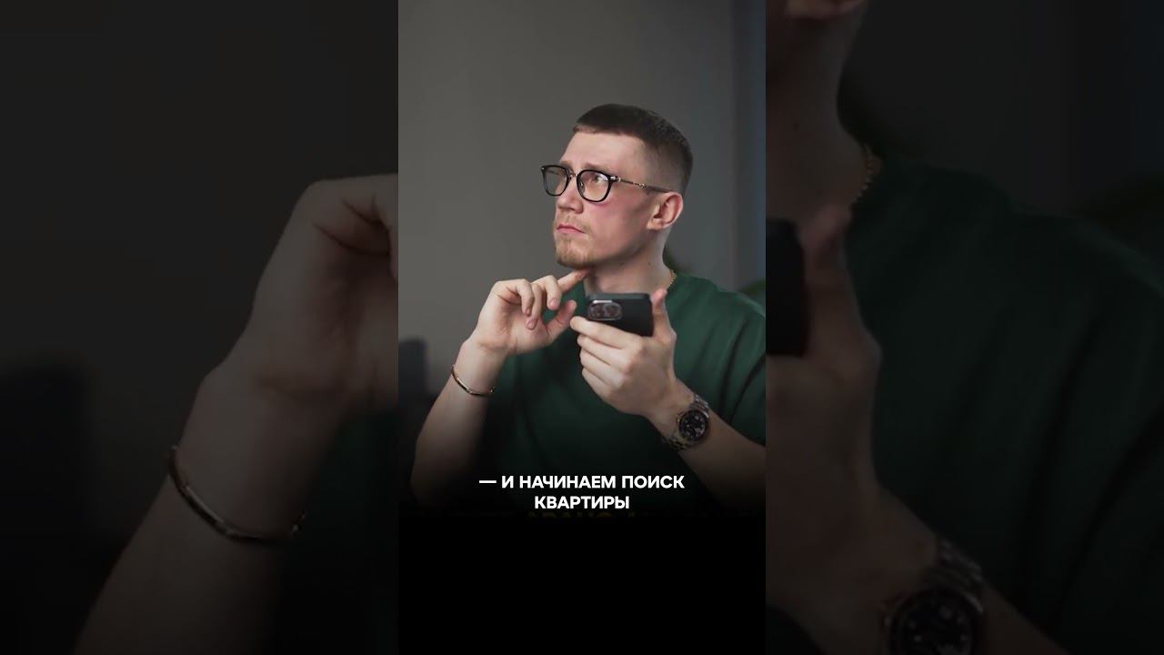 Как НЕЛЬЗЯ продавать по телефону? #продажи #деньги #какпродавать