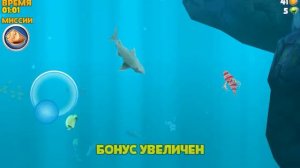 Как взломать  Hungry Shark Evolution