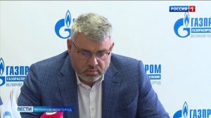 Генеральный директор «Газпром газораспределение Великий Новгород» рассказал о ходе догазификации