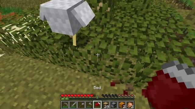 Реалистичный Minecraft #1 - Начинаем выживать в реалистичном майнкрафте