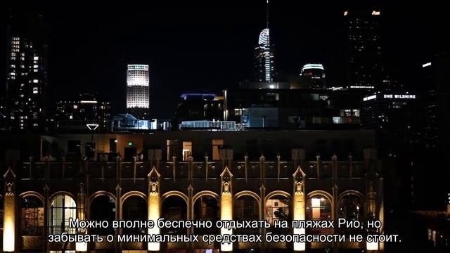 Самые опасные города мира для туристов