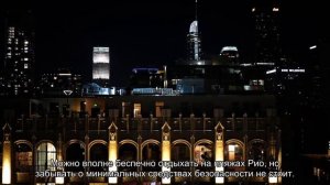 Самые опасные города мира для туристов