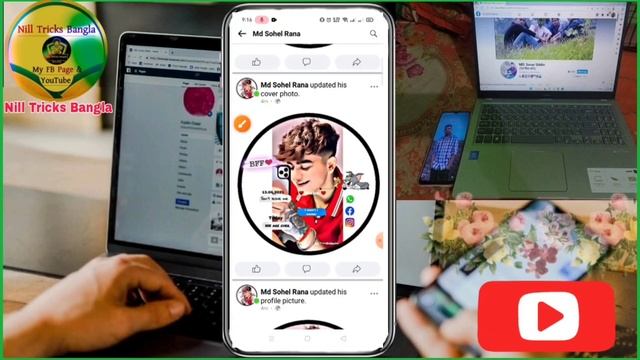 ফেসবুক ক্লোন আপডেট | টার্গেট আইডি ডিজেবল আপডেট | Facebook petending clone update | Fb clone update смотреть онлайн