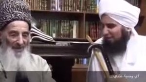 Встреча Али Джифри с Мухаммадом ХАДЖИ