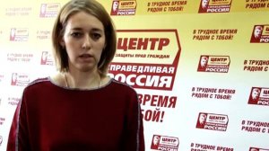 КАК ОТКРЫТЬ СПЕЦСЧЕТ НА КАПРЕМОНТ МНОГОКВАРТИРНОГО ДОМА