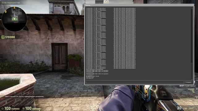 Как сделать радужный прицел в CSGO смотреть онлайн