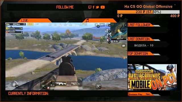 PUBG MOBILE - ЧЕЛЛЕНДЖИ ОТ 10 РУБЛЕЙ! смотреть онлайн