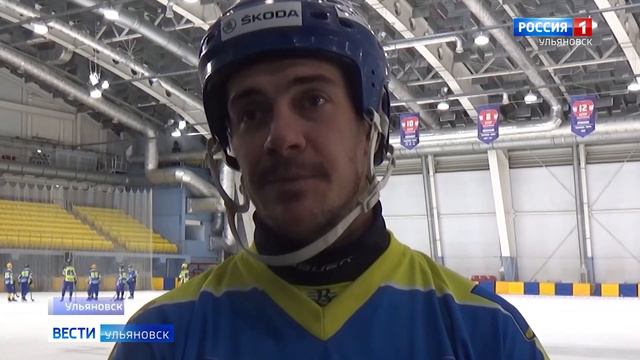 Финальный этап кубка по хоккею с мячом смотреть онлайн