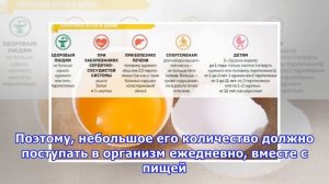 Вред яичных желтков
