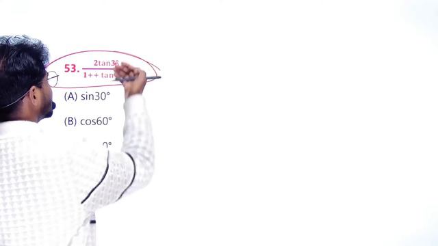 Bihar Board Class 10th Math vvi Questions 2024 | Bihar Board Matric Complete Math vvi Questions 202