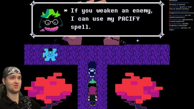 КУСЬ ЗА ЛИЦО! ► DeltaRune |3| Undertale 2 Прохождение смотреть онлайн