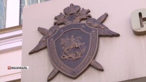 Должностные лица мэрии Махачкалы обвиняются в незаконном строительстве многоэтажек