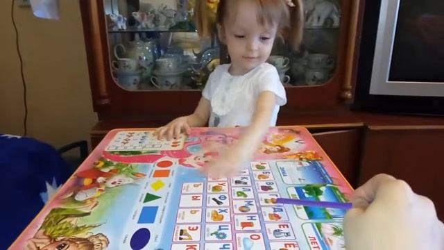 Развивающие занятия с ребенком 2 года (часть 1) смотреть онлайн