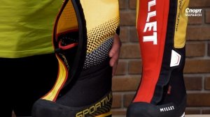 Выбираем ботинки для альпинизма