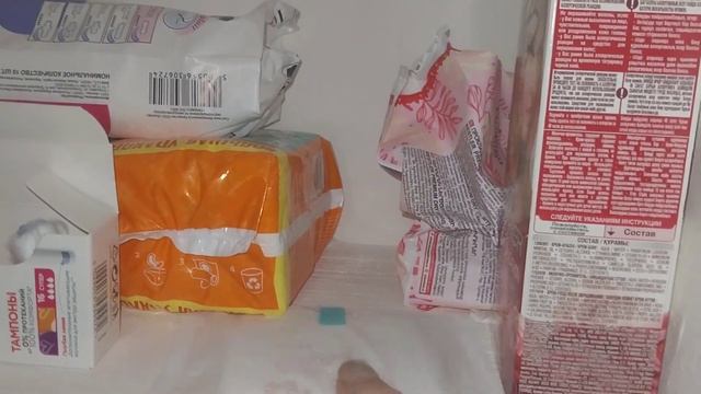 Хранение прокладок моей мамы?? #прокладки #месячные