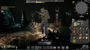 Will To Live Online!Пещера паука!!!