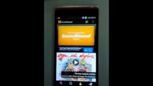 Приложение "SoundHound"