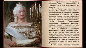 Ночь перед Рождеством 4 часть.mp4