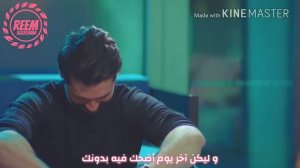 ЗП/ Запретный плод /Zeynep & Alihan