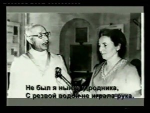 Песня «Абрджан» Браслет в исполнении Розы Дзреян и Аведика Хурдаяна