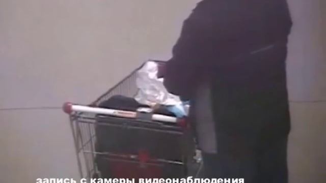 Кражи в ТЦ под Воронежем смотреть онлайн
