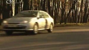 Тест драйв Renault Laguna3.avi