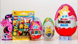 СНС #2 Киндер Сюрприз МАКСИ Холодное сердце Принцессы Диснея Минифигурки LEGO Симпсоны Пони Фиксики