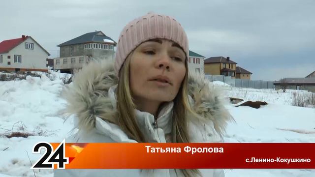 На улице Набережная села Ленино-Кокушкино прошел сход граждан