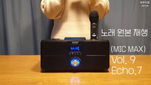 48. 🎤SDRD SD - 309🎤로 즐기는 홈노래방🏡🎶