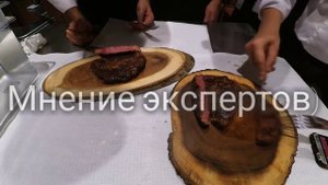 Josper vs sous vide. Рибай стейк на гриле