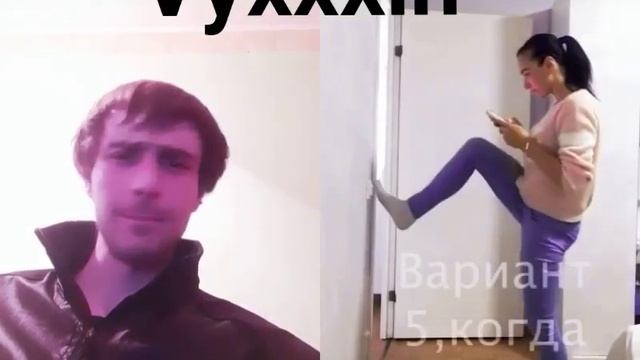 Как правильно включать и выключать свет в спальне вечером перед сном когда ещё не спится