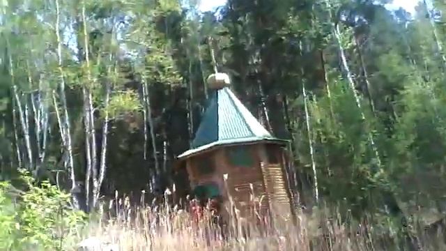 Красата!!!!!!! 2 часть