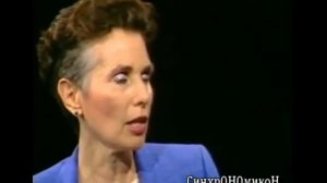 Прошлые жизни