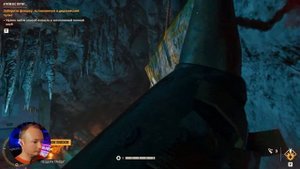 А ритм все звучит... ? Far Cry 6 ? прохождение #59