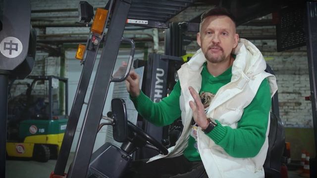 Обучение на аккумуляторном погрузчике категория "В" разряд 3 || ЦОПО